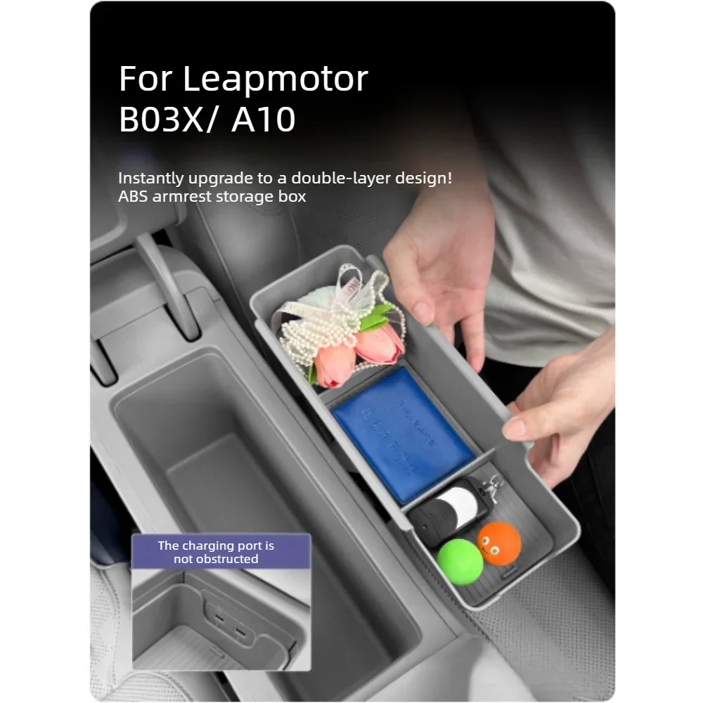1PC For Leapmotor B03X A10 ABS Armrest Storage Box Layered Organizer Tray Center Console Storage Box Car Interial Accessories