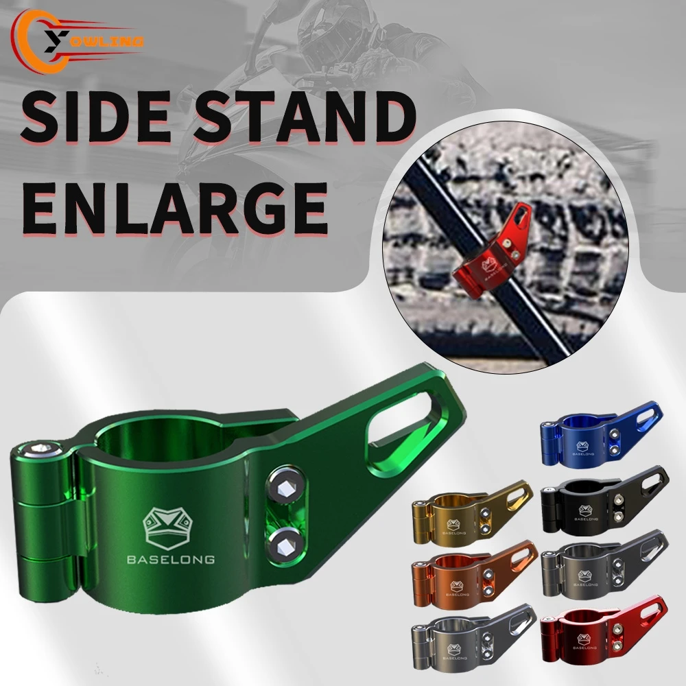 

Side Stand Extension FOR KAWASAKI Z125 Pro Z250SL Z250 Z750 Z800 Z1000 ZRX1200R ZZR250 Assistant Tool Kickstand Tip Fat Foot