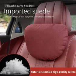 Limousine Neck Pillow Soft Car Headrest Neck Support Mat Driver Seat Breathable Pillow Compatible For Audi Benz BMW Car Interior