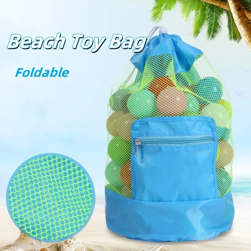Foldable Go Out Beach Swimming Clothes Storage Bag Miscellaneous Sorting Beach Bag Backpack Handheld Storage Beach Bag Mesh Bag