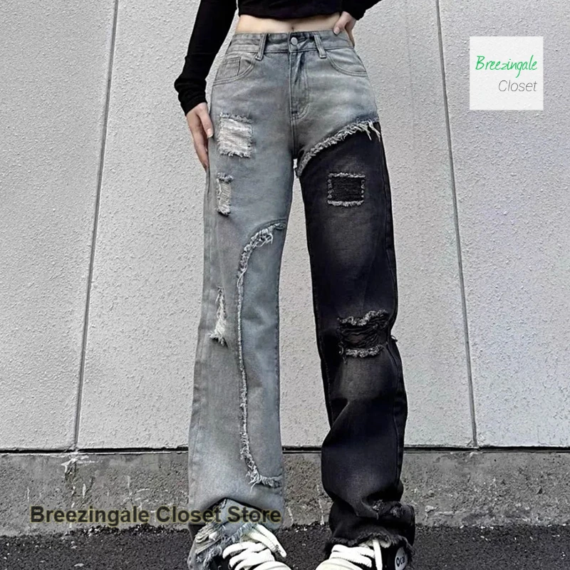 

American-style retro stitching jeans with holes in contrast color women's autumn and winter fashion high street straight pants