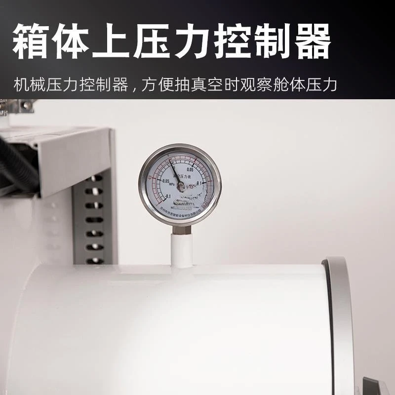 Purification system glove box, water oxygen ≤ 0.1PPM single station system box, laboratory anaerobic regeneration glove box