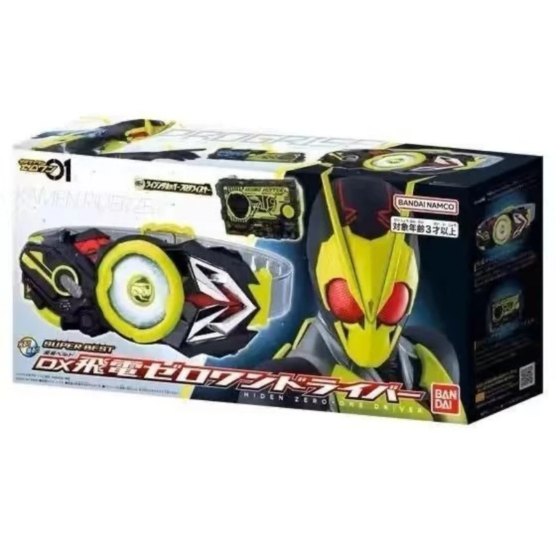 

Bandai DX Kamen Rider 01 Flying ZERO-ONE Driver Transformation Belt Key Magnetic Card Character Model in stock