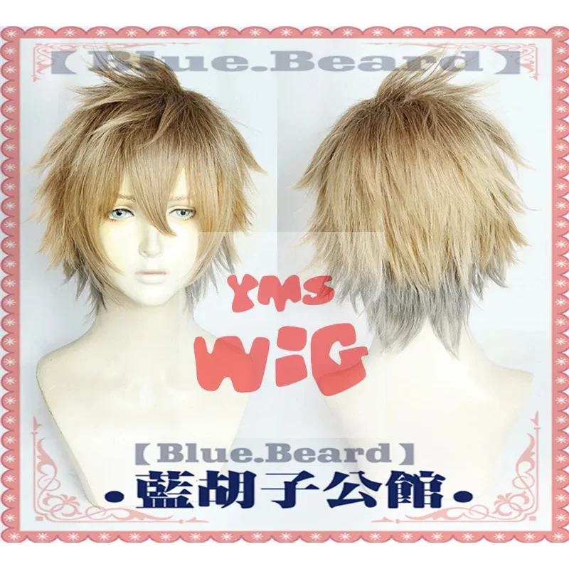 CyTwisted-Wonderland Jade/Floyd Cosplay Wig Epel/Ruggie Cosplay Heat Resistant Synthetic Hair Carnival Halloween + Wig Cap