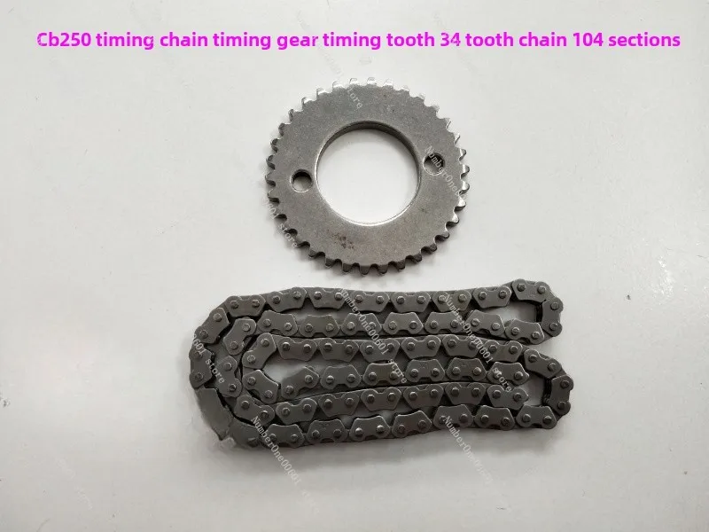 Engine Timing Sprocket Camshaft Sporcket for CQR Zongshen Loncin CB250