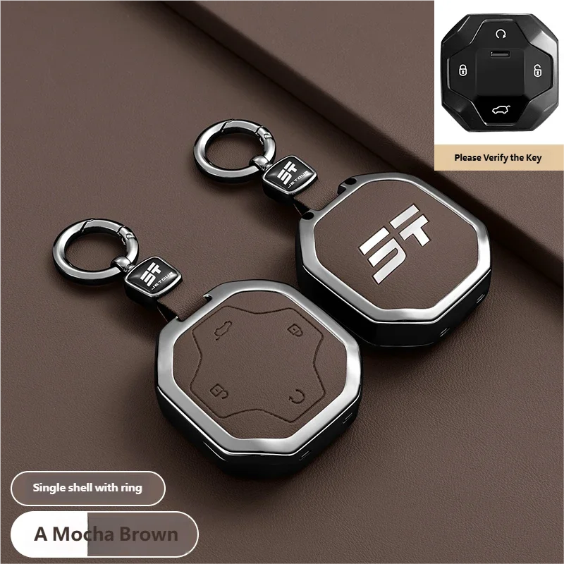 

new Car Key Cover & Buckle Shell For Chery JETOUR X70 X90 PLUS New X95 Dasheng IDM Shanhai L6 Traveler T1 T2 Zinc Alloy