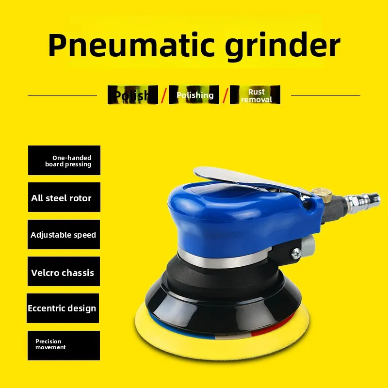 

5 inch pneumatic waxing polishing machine dry sandpaper sanding grinding vibration polishing