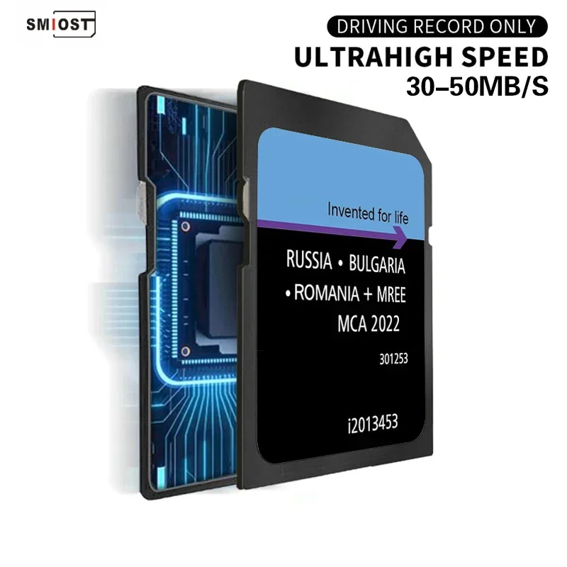 SMIOST pour Ford MCA 2022 nouvelle Version carte SD de Navigation Ford Mondeo Kuga Focus mise à jour de voiture Europe est RU BG RO cartes i 2013453