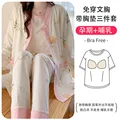 SY5608