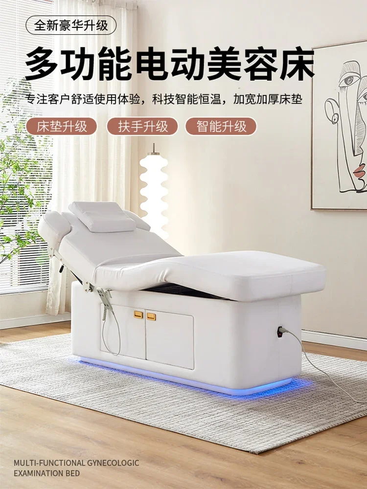 Constant temperature heating physiotherapy beauty medical beauty micro-adjustment massage bed