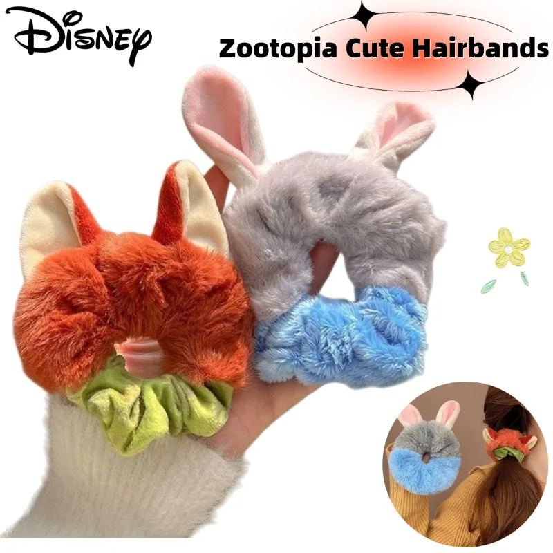 

Зверополис Ник Джуди милые плюшевые уши девушка головная веревка Дисней креативный мультфильм мягкие не повреждающие кожу головы толстая кишка Ins повязки для волос