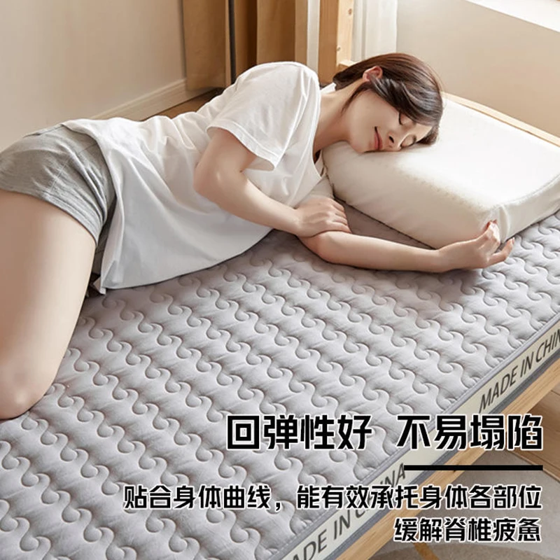 Coconut latex mattress mat home student dormitory mat tatami mat floor bedding mat bed pads