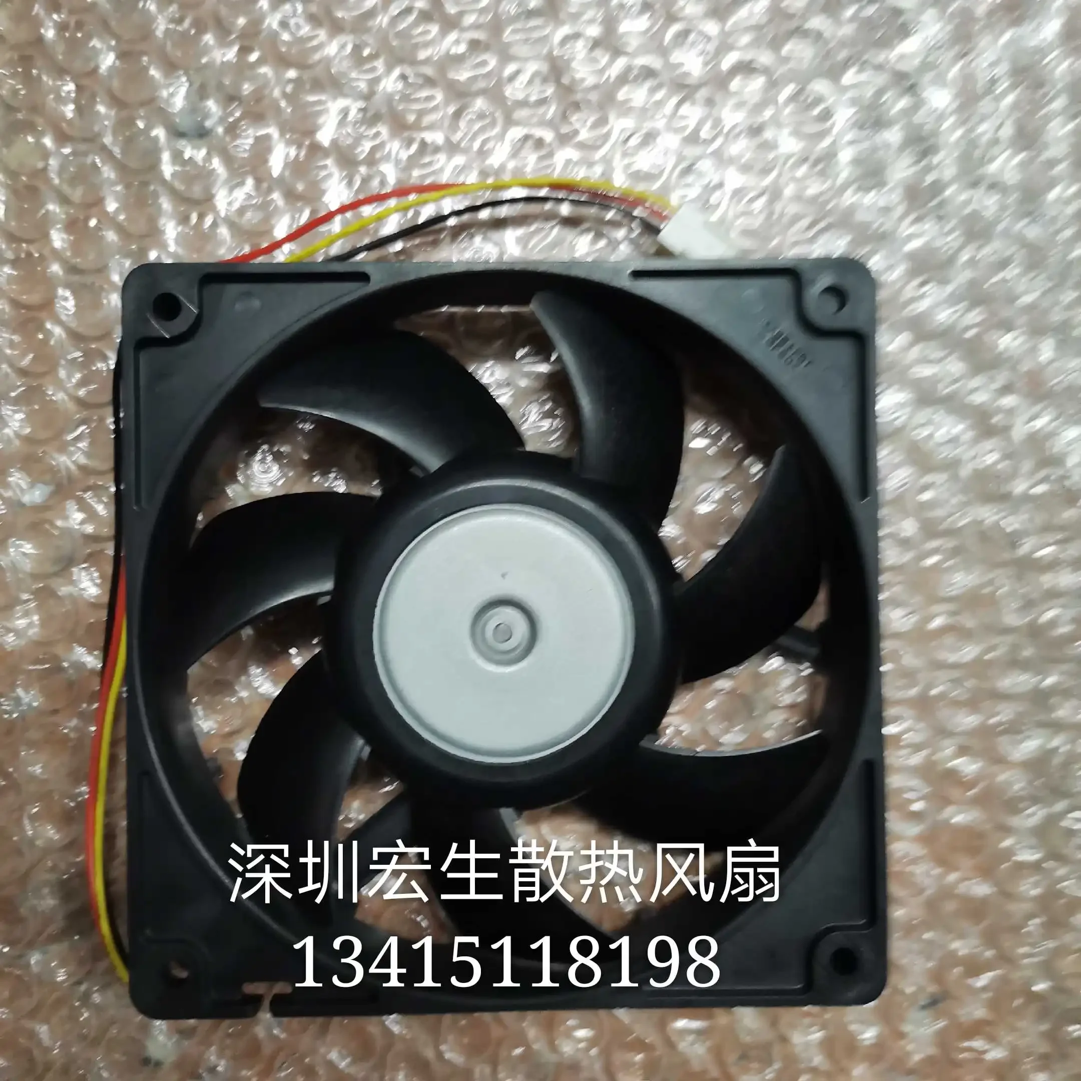 Sanyo Denki 9G1224A4D01 DC 24V 0.21A 120x120x25mm 3-Wire Server Cooling Fan