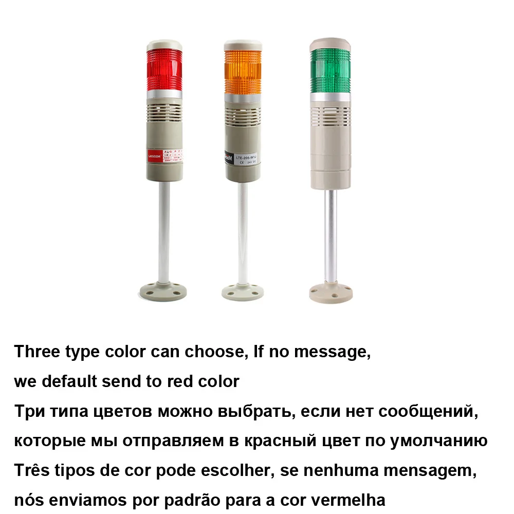 Luz LED de advertencia para torre Industrial, 1 capa, 12V, 24V, 110V, 220V, rojo, verde, amarillo, indicador de LGP-205, luz de Flash estable