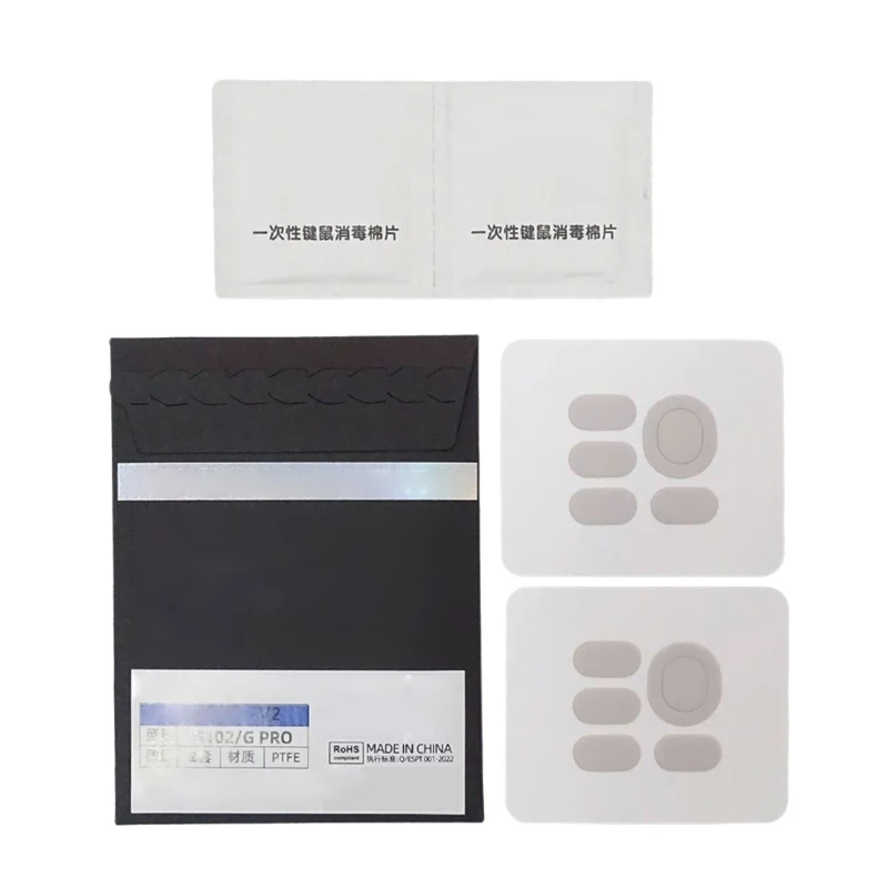 

2Set for G102 Mouse Feet Sticker Mouse Skates Pad Curved Edges