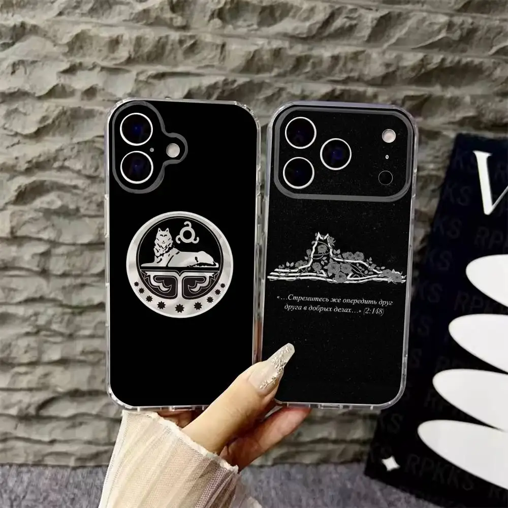 

Chechen National Flag Phone Case For iPhone 6,16,15,14,13,12,11,17 Pro,Max,Plus,X,XS,XR,SE,Mini Transparent Soft Cover