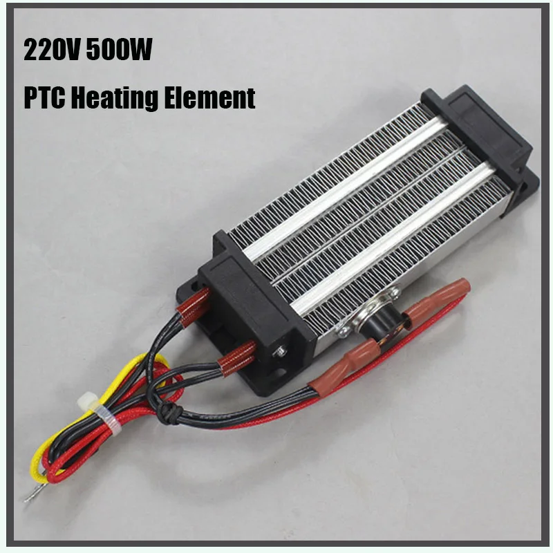 سخان PTC 220V500W وحدة سخان سيراميك معزولة كهربائية مع تصميم متوافق مع المروحة، حرارة سريعة، درجة حرارة ثابتة جديدة