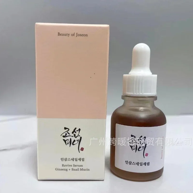 essencia-coreana-de-ginseng-e-caracol-para-clarear-o-tom-da-pele-hidratar-reparar-a-pele-opaca-atenuar-linhas-finas-e-antirrugas