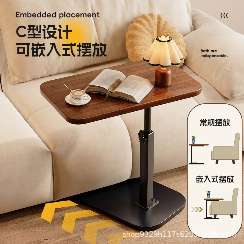 Multifunctional Adjustable Movable Side Table Home Sofa Bedside Storage Coffee Table
