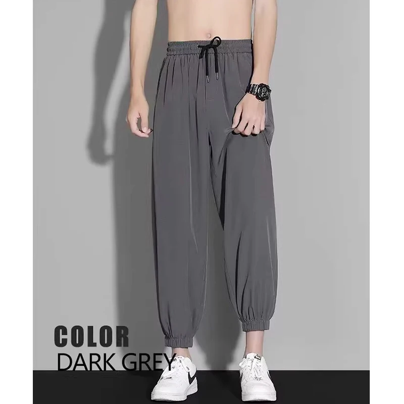 Simple all-in-one Student sweatpants Fashion band Nine pants for men Fall 2024 thin casual pants