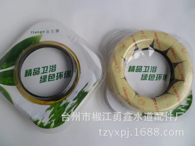 Toilet flange seal nano - thick toilet flush toilet accessories deodorant seal installation pad