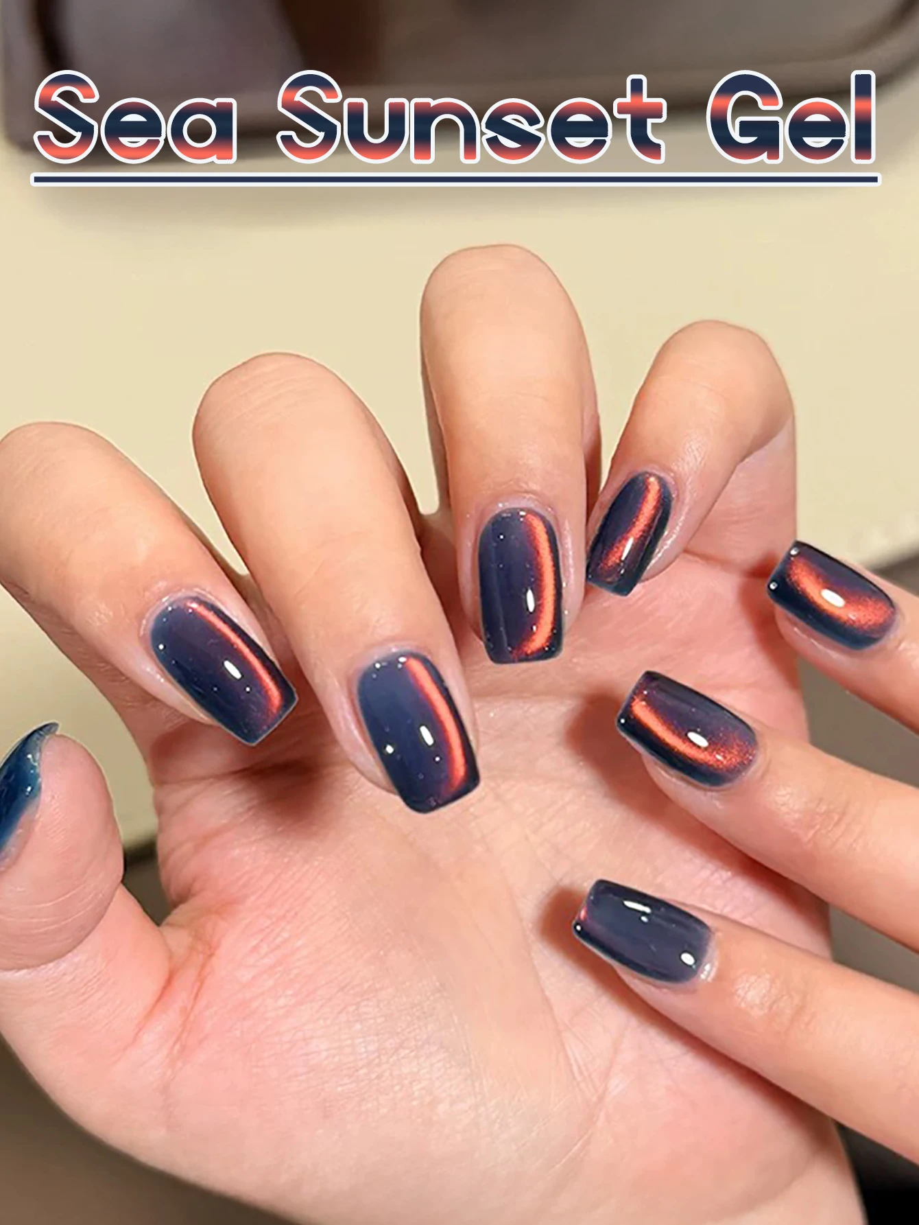 1 Uds TC Popular puesta de sol de mar esmalte de uñas de Gel de ojo de gato Otoño Invierno blanqueamiento gradiente Gradual satén cuentas de vidrio fino arte de uñas