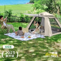 Outdoor With Windows Tent Fully Automatic Quick Opening Tent 3-4 Person Self Driving Camping Tent Rain Proof Sun Proof Portable