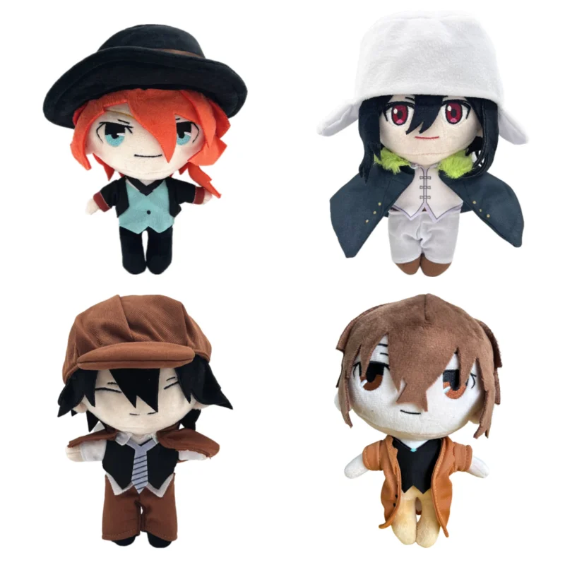 Image of 20cm Bungou Stray Dogs Plüschtier Dazai Osamu Nakahara Chuya Edogawa Rampo Gogol Dostoevsk Anime Cosplay Stoffpuppe Kissen Geschenk