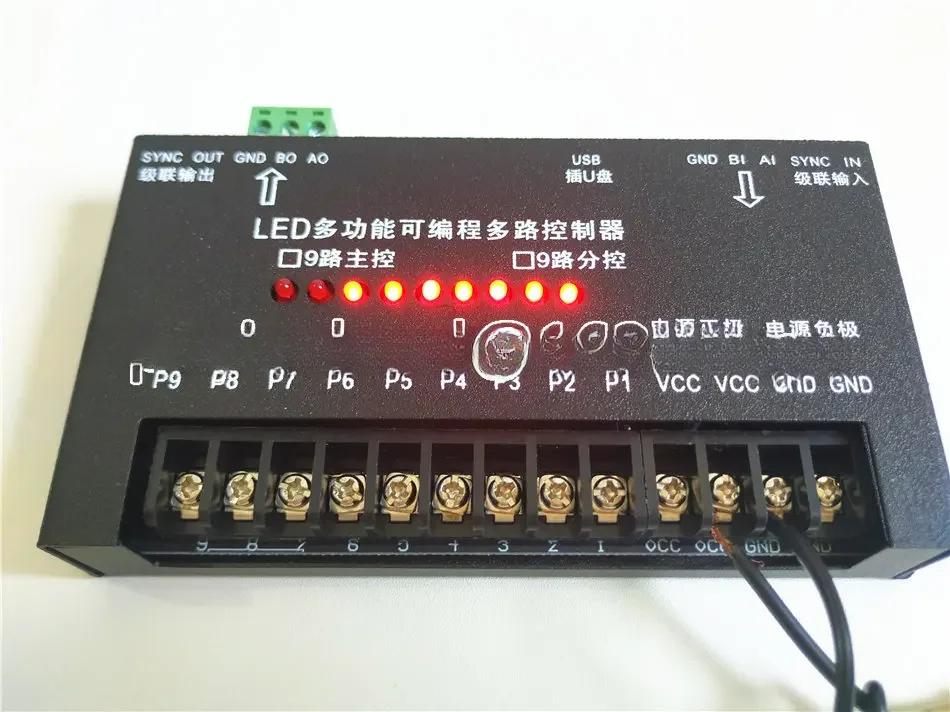 FOR LED Light Modulator 5 V12v24v Monochrome Colorful 3-9-12-18 Road Self-Programmable Controller