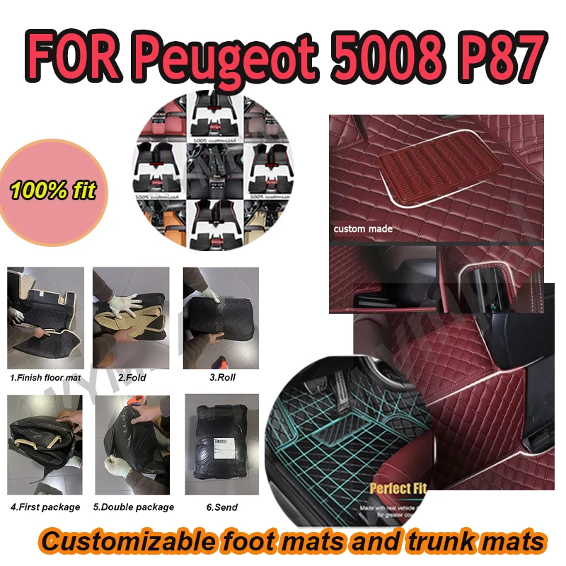 LUXURY Car Floor Mats For Peugeot 5008 P87 2017~2022 Auto Luxury Leather Mat