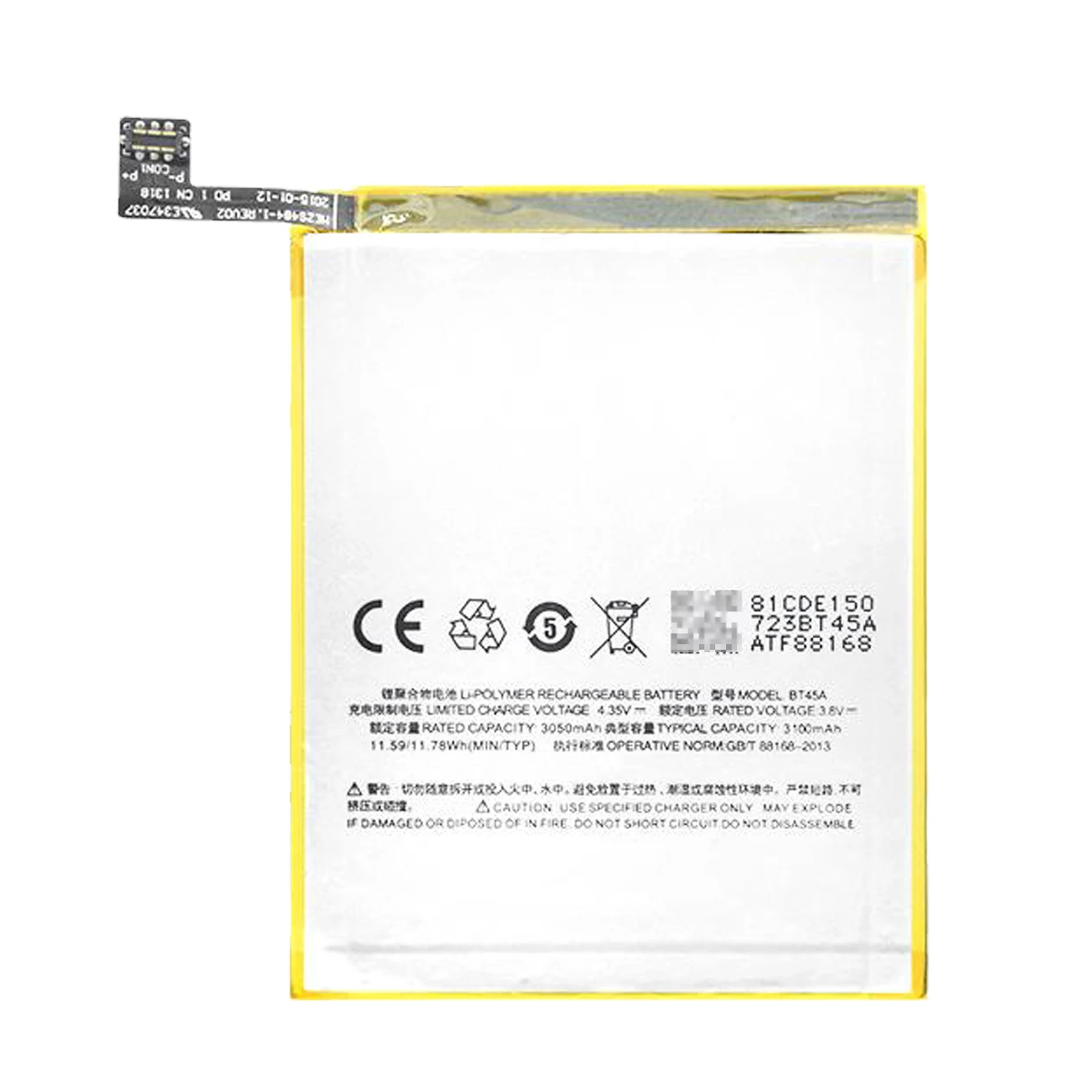 New High Quality Battery For Meizu Pro 5 BT45A 3050mAh Internal Replacement