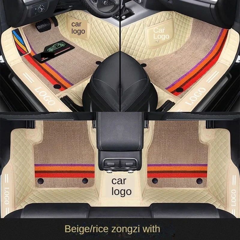 All-around doorsill car floor mat Special car special car customized wear-resistant floor mat for thousands of models