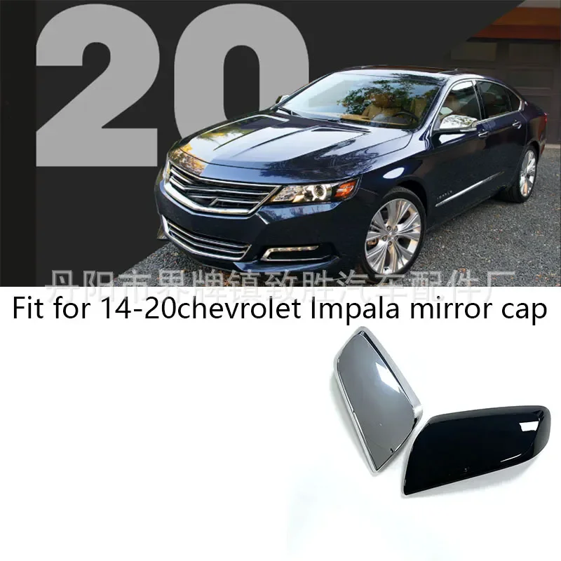 For 2014-2020 Chevy Impala Rear View Mirror Cover Cap Black White Electroplated Replacement Housing Shell Trim Accessories