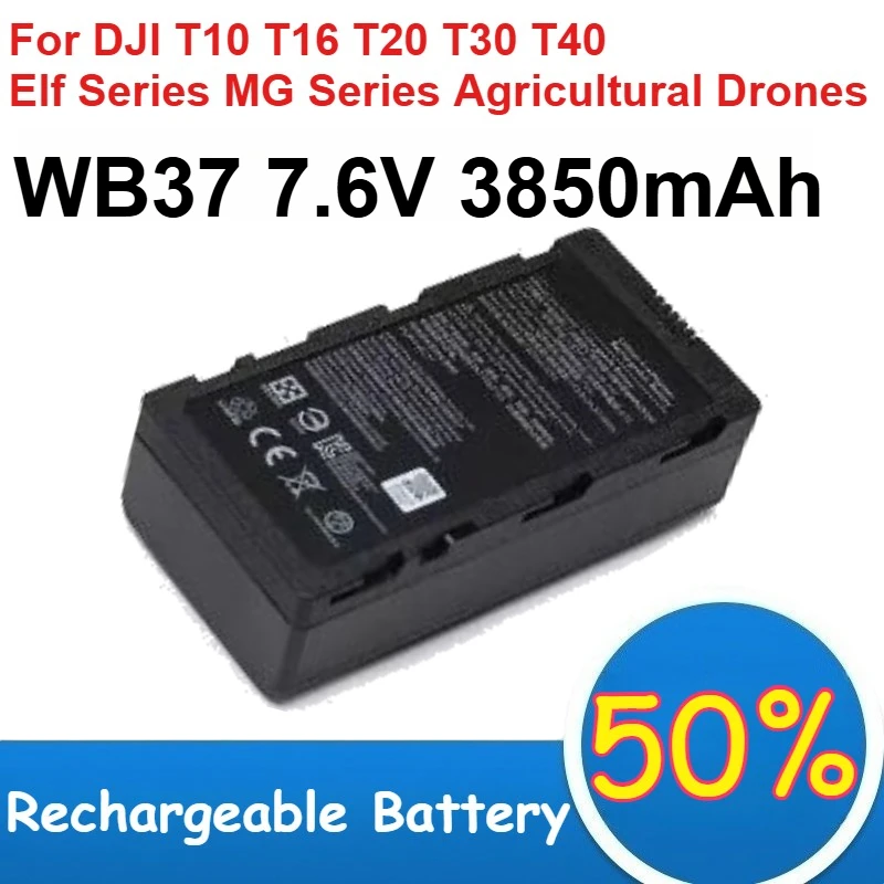 

WB37 7.6V 3850mAh Lithium Battery for DJI T10 T16 T20 T30 T40 Elf Series MG Series Agricultural Drones Remote Control Battery