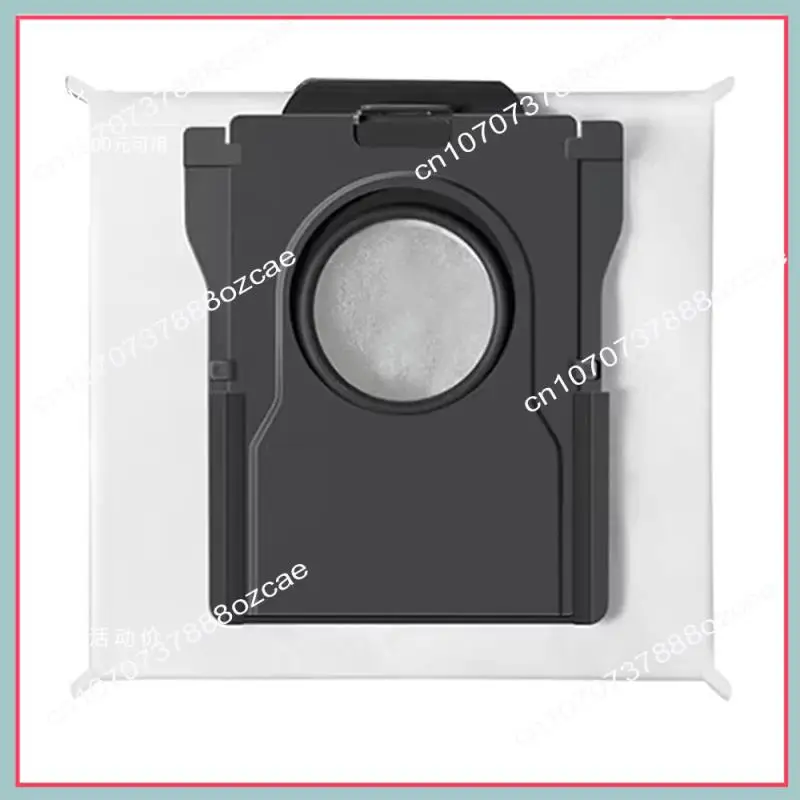 Dreame L40 Ultra / X40 Ultra Complete / MOVA P10 Pro Ultra / MOVA P50 Pro Ultra ロボット掃除機用 A26P ダストバッグ 12個