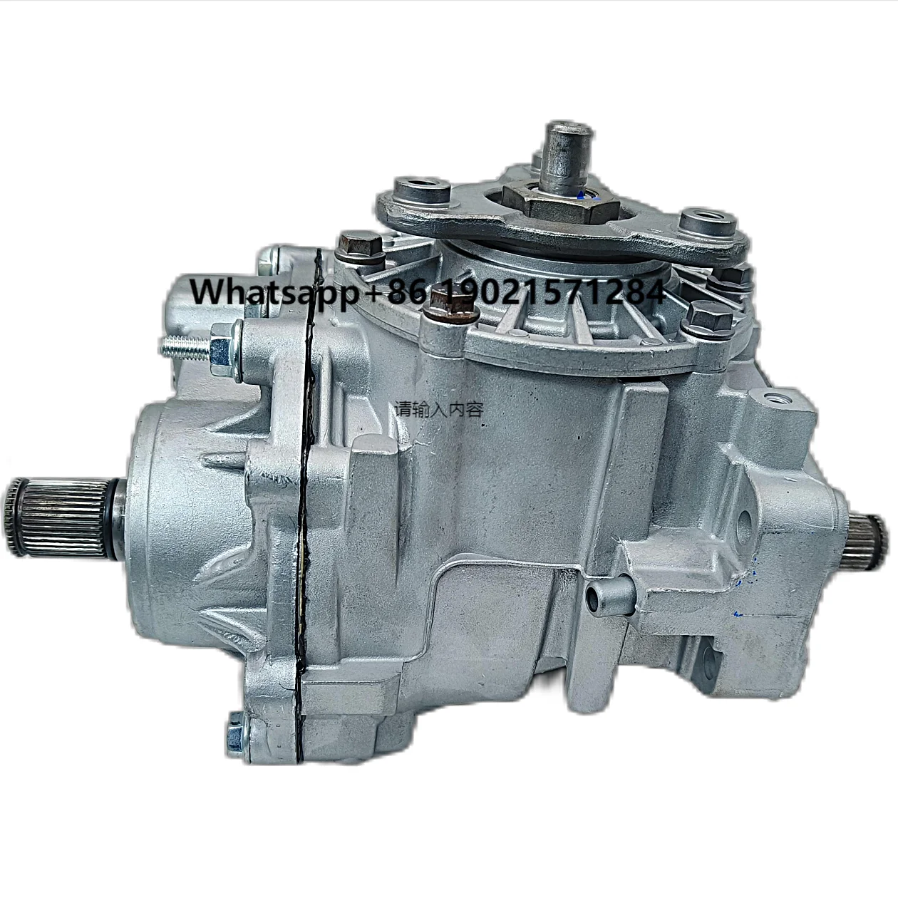 

0AU409053T 0AU409053S Passat CC Tiguan 4 Sport Suitable for Q3 Quattro Transfer Case Assys