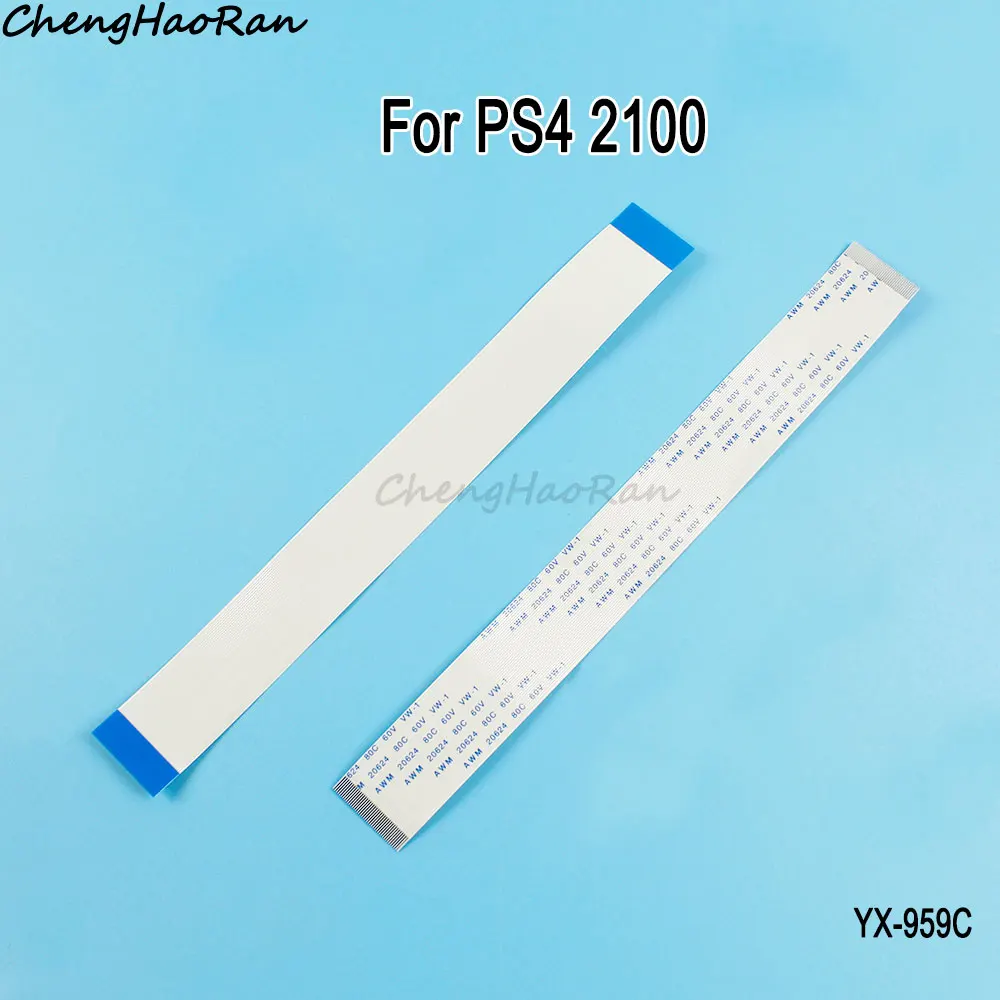 Cinta de Cable flexible de lente láser para PS4, Unidad óptica de Host, 490A, 496A, 860A, 2000, 2100, 7000, 7006B, 7200, piezas de Cable flexible plano, 1 pieza