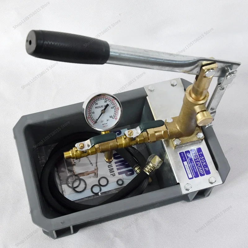 For Tool STB-2.5S Manual Test PPR Water Pipe, Pipeline Pressure Test, Water and Electricity Installation, All Copper