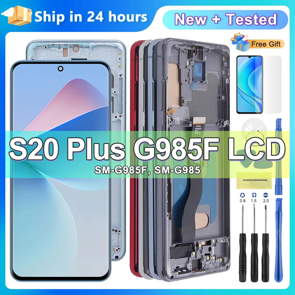 TFT S20 plus Display Screen For SAMSUNG S20 Plus G985 G985F 5G With Frame Display Touch Screen Digitizer Assembly LCD