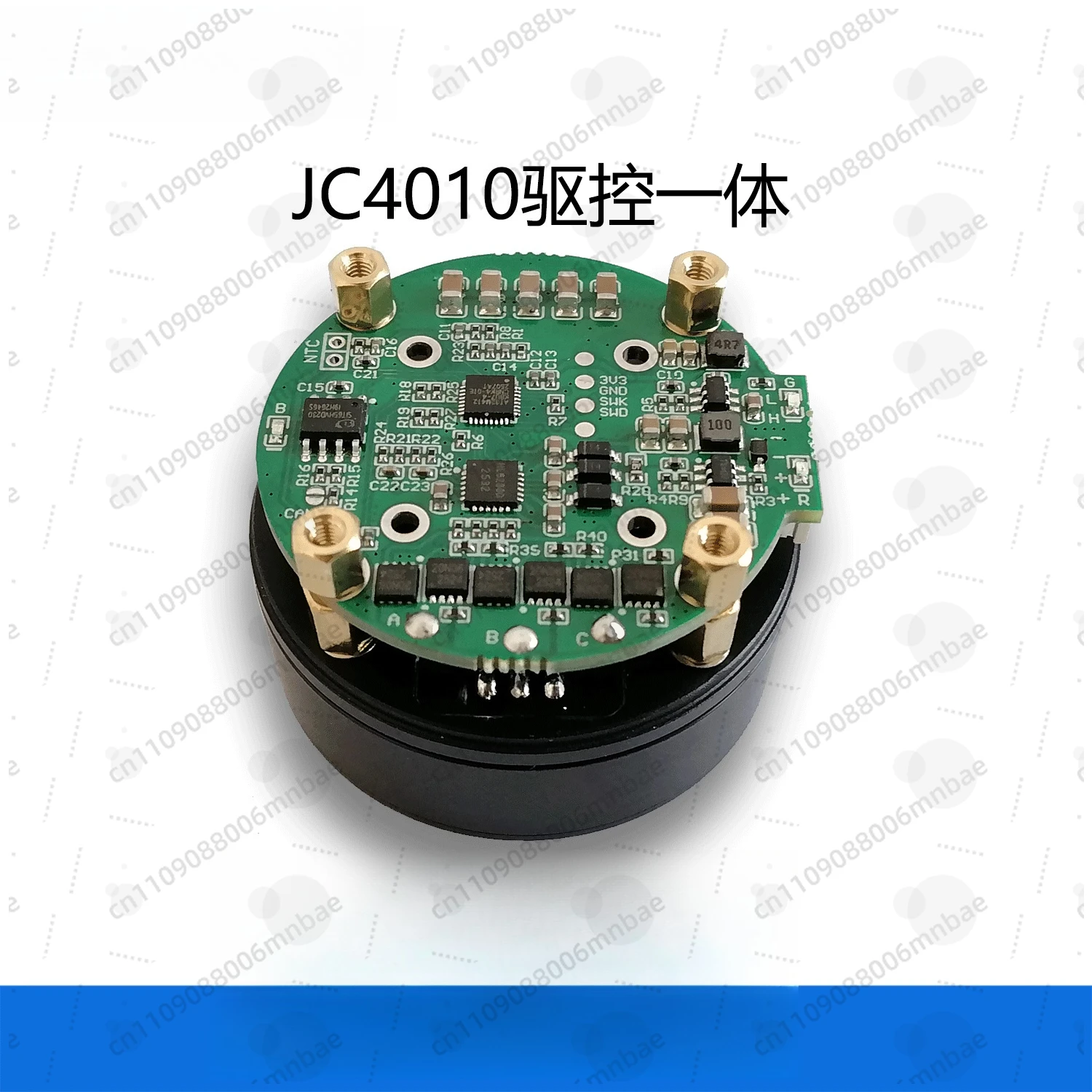 JC4010 Gimbal Motor, with Encoder, Integrated Drive and Control, Robot Joint Motor, Low Speed and High Torque