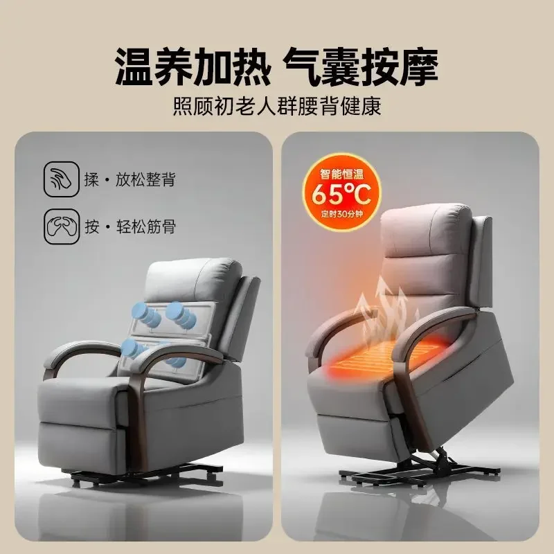 Electric single help sofa retractable large angle adjustment multi-function