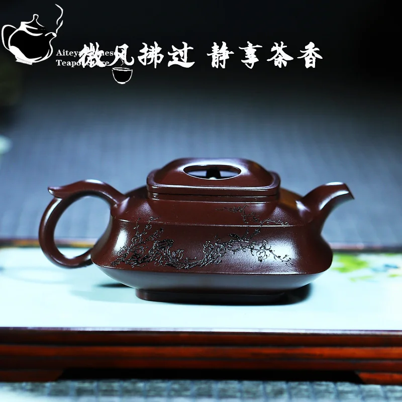 Imagem -03 - Yixing Handmade Pote de Argila Roxa Coleção Drunken Plum 100 Malha Roxa Berinjela Lama Kung fu Chá Chá Chinês 200ml