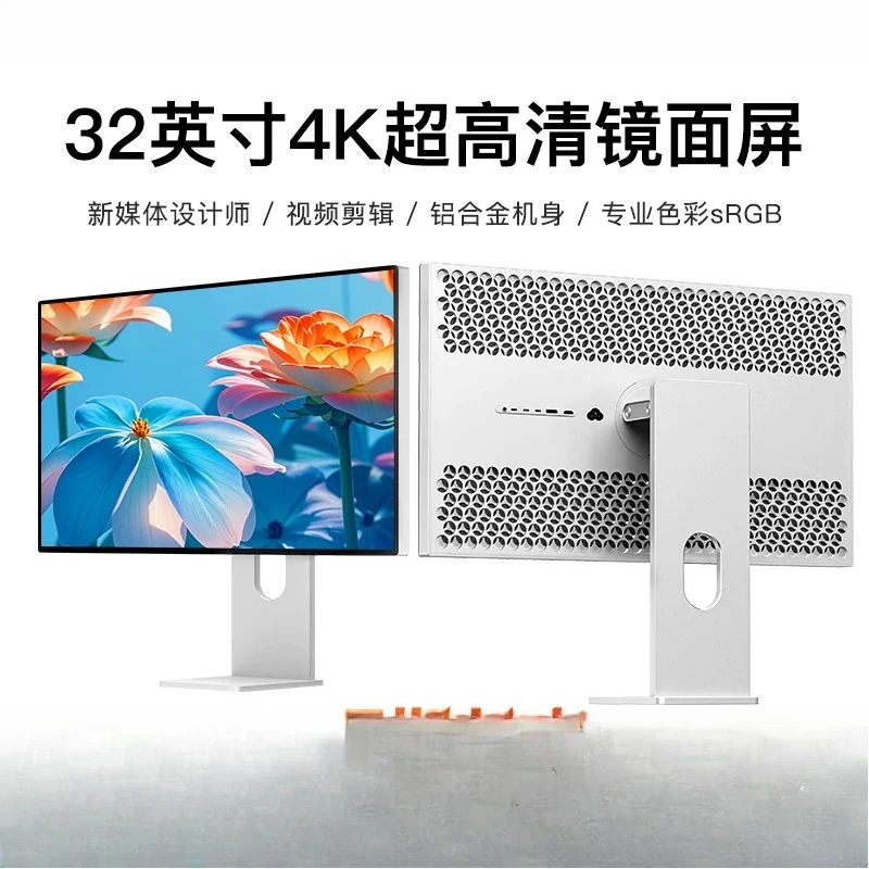 Display P32D ultra high definition 32 inch 4K60Hz laptop external monitor mirror