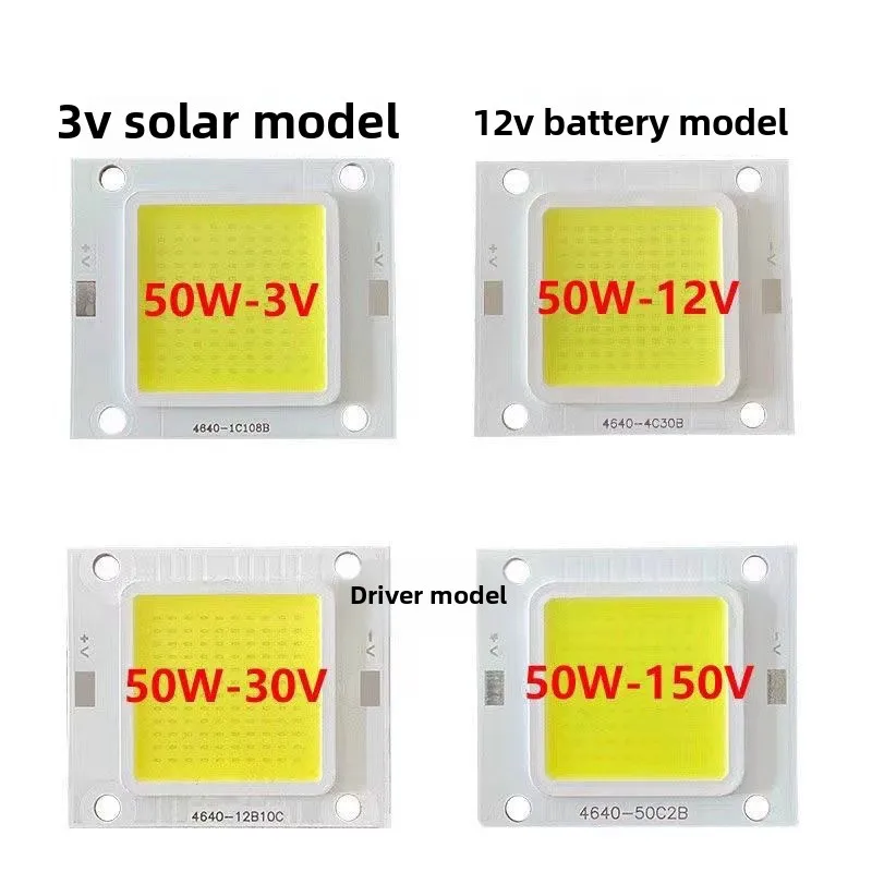 LED COB 50W Solar 3.2V 3.7V 5V 12V 1C108B  4C30B Lamp Beads Super Bright Battery Battery Solar Wick Power Bank Accessories