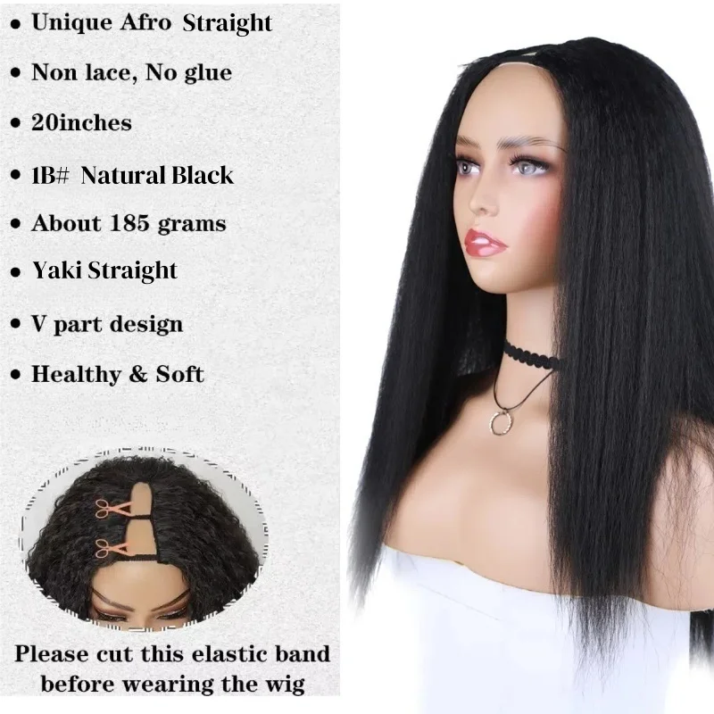 Blice Yaki Wig Bagian V Cosplay Sintetis Lurus Keriting Panjang Klip Tahan Panas-Dalam Semua Warna Tersedia untuk Wanita 20 Inci