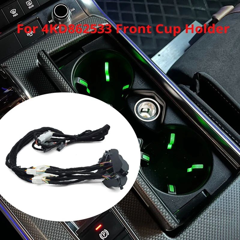 For 4KD862533 Front Cup Holder Assembly Water Cup Holder Multi-Color Ambient Light Wiring Harness For  A6 C8 2019-23