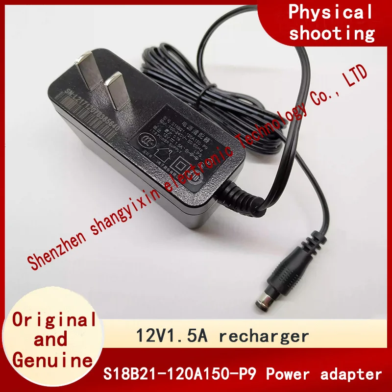 12V1.5A Power Adapt…