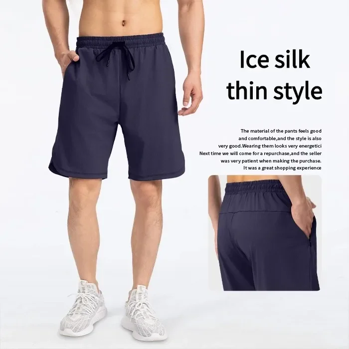 

New loose, quick-drying, breathable and slit men's summer casual running training and fitness shorts