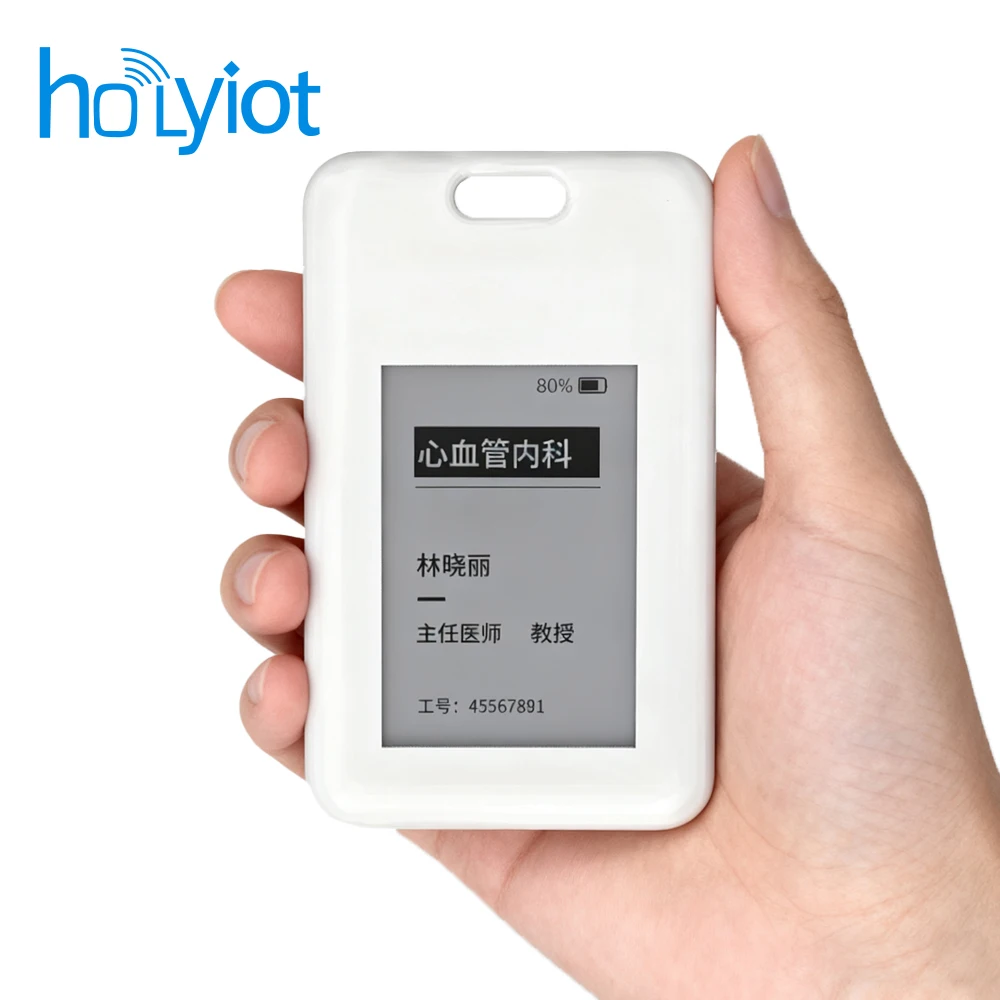 Holyiot 新型電子インクスマートバッジ 3.7インチ 編集可能 Bluetoothインクスクリーンバッジ 高級スマートチェストカード 従業員・学生向け