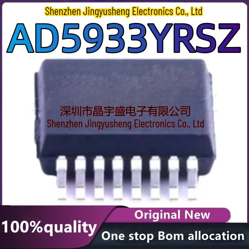 New Original AD5933YRSZ AD5933 AD5933YRS Encapsulated SSOP-16 Converter Chip Integrated Circuit in Stock